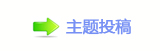 浑豔鵛硑﹖鍞୎綏㈀　㈀㌀瑞顛륥䒍饥